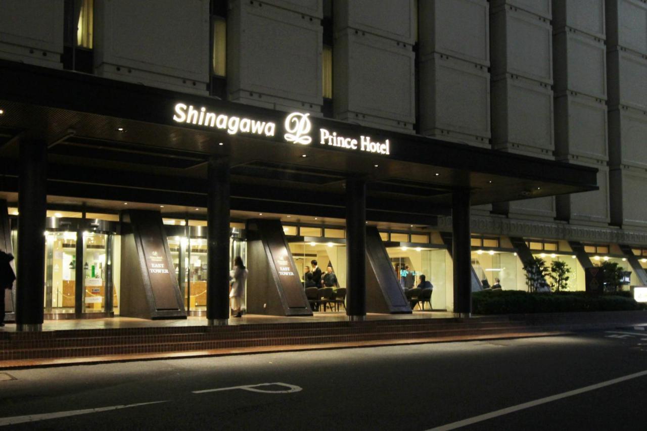 Shinagawa Prince Hotel East Tower Tokyo Exterior photo